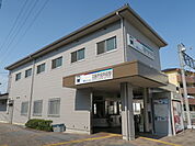 【駅】名鉄羽島市役所前駅まで950ｍ