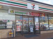 【コンビニエンスストア】セブンイレブン総社1丁目店まで680ｍ