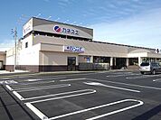 【スーパー】カネスエ中鶉店まで1400ｍ