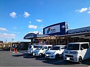 【ホームセンター】ナンバ　鴨方店まで1200ｍ