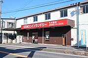 コインランドリーまで700ｍ