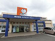 【ドラッグストア】ドラッグユタカひるい店まで1200ｍ