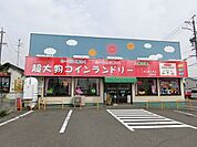 コインランドリーサンサンサン船まで600ｍ