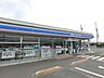 周辺：【コンビニエンスストア】ローソン 大垣領家町店まで650ｍ