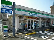 【コンビニエンスストア】ファミリーマート 鳥取国府店まで300ｍ