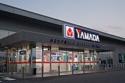 ヤマダ電機　境港店まで3200ｍ