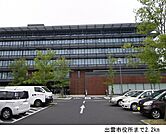 【市役所・区役所】出雲市役所まで2200ｍ