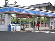【コンビニエンスストア】ローソン斐川荘原店まで600ｍ