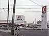 周辺：【スーパー】スーパ－ヤマナカまで2500ｍ
