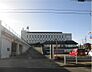 周辺：【市役所・区役所】高浜市役所まで2000ｍ