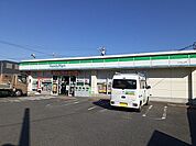 【コンビニエンスストア】ファミリーマート半田桐ヶ丘店まで621ｍ