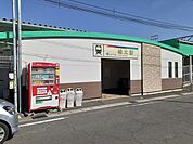 【駅】名鉄　植大駅まで962ｍ