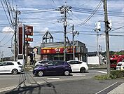 【その他】すき家　大宮清河寺店まで1000ｍ