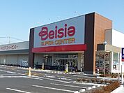 【スーパー】ベイシア真岡店まで715ｍ