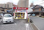 クリーニング大野屋河内店まで1400ｍ