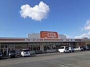 【スーパー】ザ・ビッグエクスプレス鈴鹿店まで1900ｍ