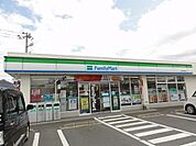 【コンビニエンスストア】ファミリーマート柳井古開作店まで50ｍ