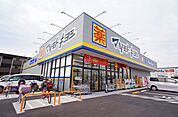 【ドラッグストア】マツモトキヨシ越谷レイクタウンまで800ｍ