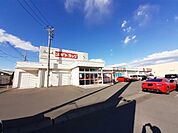 【ドラッグストア】スギドラッグ日吉店まで900ｍ