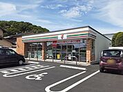 【コンビニエンスストア】セブンイレブン彦根岡町店様まで730ｍ