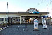 【駅】小田急線・蛍田駅まで410ｍ