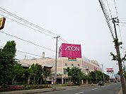【スーパー】イオン米沢店まで1900ｍ