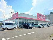 ダイソー大河原広表店まで1000ｍ