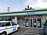 周辺：【コンビニエンスストア】ファミリーマート東浦生路店まで563ｍ