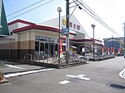 【スーパー】富士屋中田店まで500ｍ