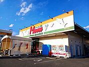 【スーパー】フードマーケットマム今泉店まで481ｍ