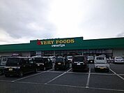 【スーパー】尾張屋館山本店まで550ｍ