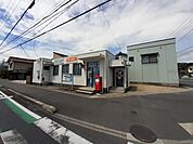 【郵便局】田井郵便局まで800ｍ