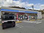 【コンビニエンスストア】ローソン福山日吉台店まで340ｍ