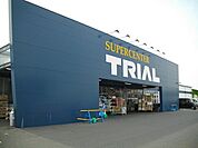 トライアル叶店まで1000ｍ