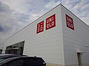 ユニクロ東尾道店まで2800ｍ