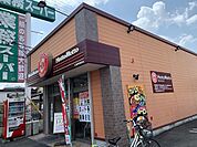 ほっともっと大府東新町店まで800ｍ