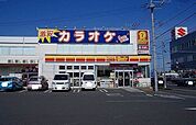 【コンビニエンスストア】デイリーヤマザキまで1200ｍ