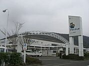 【ホームセンター】アヤハディオ敦賀店まで350ｍ