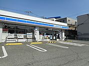 【コンビニエンスストア】ローソン大沢1丁目店まで500ｍ