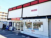 スーパーランドリー西明石店まで600ｍ