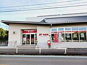 【郵便局】伊予郵便局様まで1200ｍ