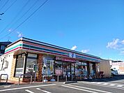 【コンビニエンスストア】セブンイレブン宮城富谷店まで650ｍ