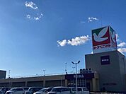 【スーパー】ヨークベニマル小牛田店まで850ｍ