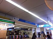 【駅】小田急「多摩センター」駅まで850ｍ