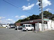 【コンビニエンスストア】セブンイレブンまで270ｍ
