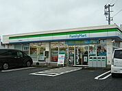 【コンビニエンスストア】ファミリーマート吉野菖蒲谷店まで1930ｍ