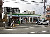 【コンビニエンスストア】ファミリーマート灘篠原本町店様まで260ｍ