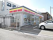 【コンビニエンスストア】デイリーヤマザキ高田市駅前店様まで300ｍ