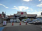 【ホームセンター】西村ジョイ丸亀店まで2000ｍ