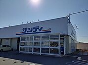 【スーパー】サンディ様まで270ｍ